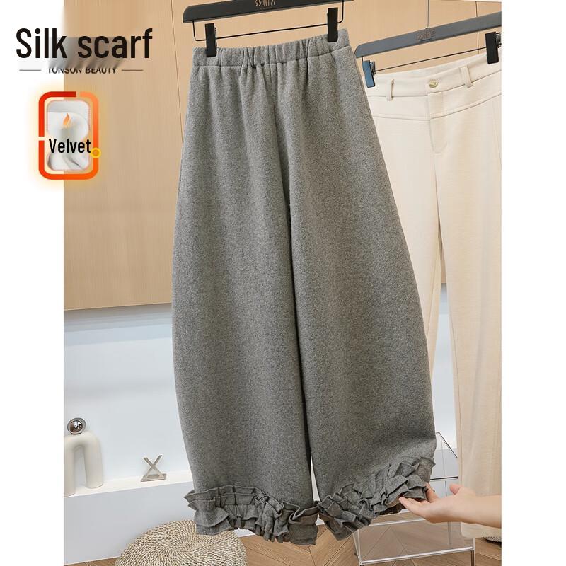 

SIBASHE Women s High-Waist Wool Blend Lace-Trim Casual Pants L