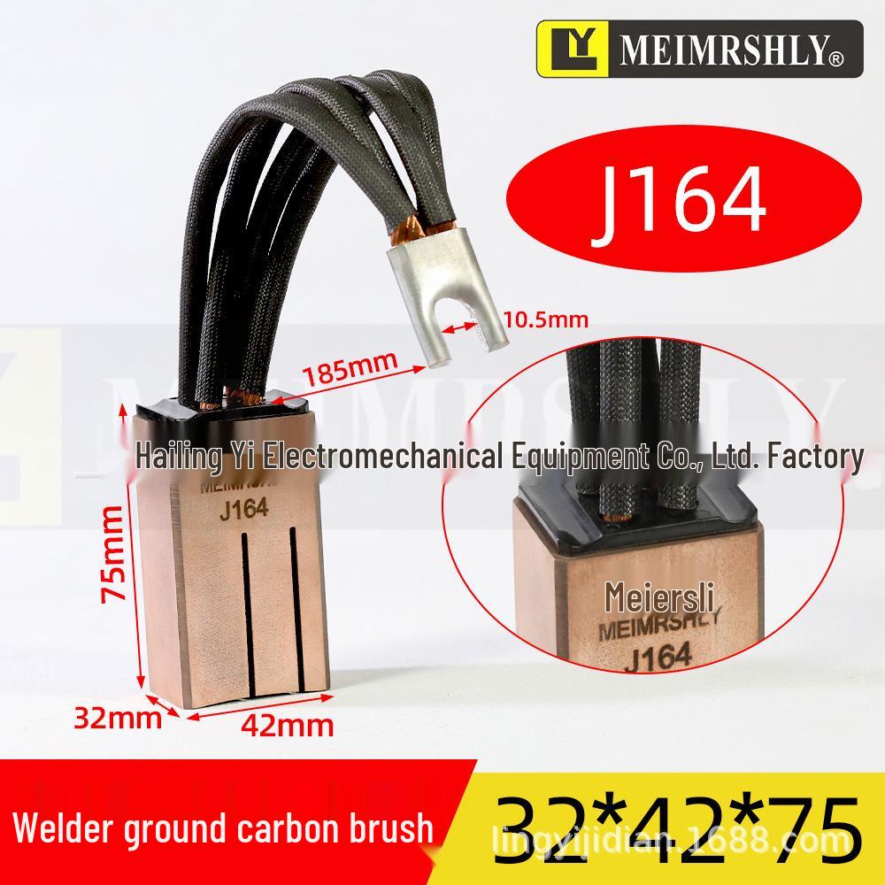 Marine Tail Shaft Grounding Copper-Carbon Brush 10-50M Ship Sizes