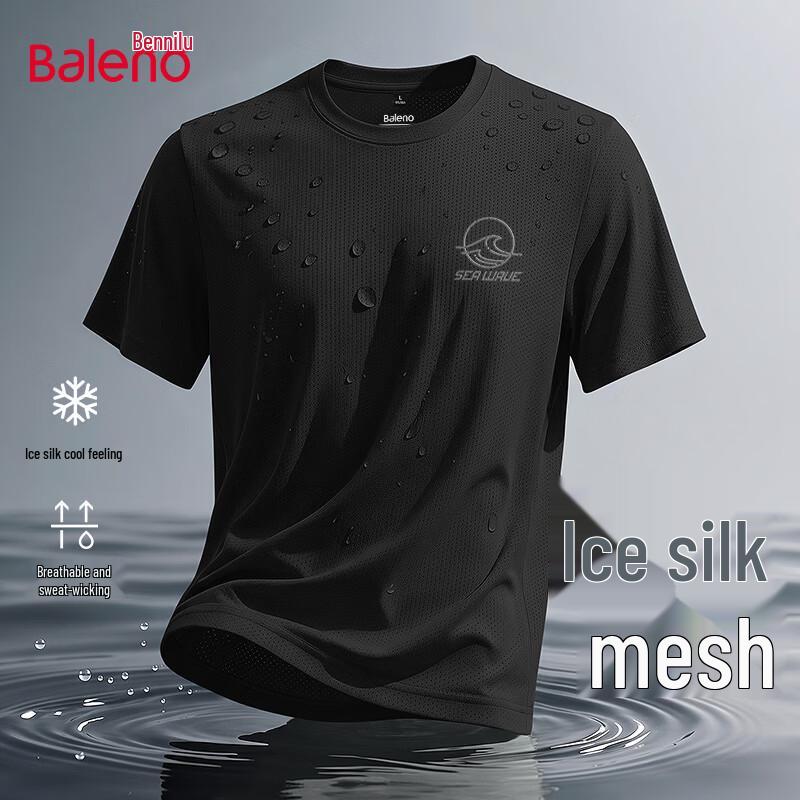 Baleno Men s Ice Silk Cooling Short Sleeve T-Shirt 4XL