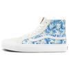 SK8 HI Sneakers 'Blue' Vans VN0A3MV1686