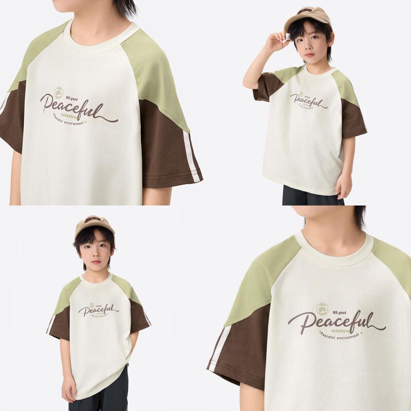 Xiaoyinman Boy's Letter Print Short-Sleeve T-Shirt