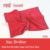 Muke Thickened Microfiber Cleaning Cloth