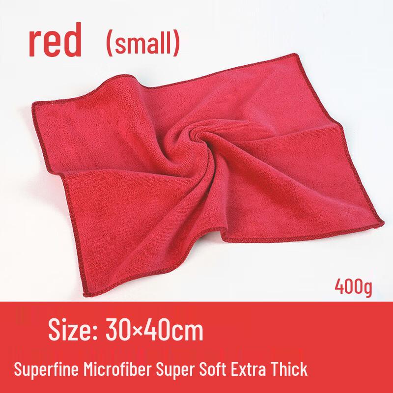 Muke Thickened Microfiber Cleaning Cloth