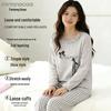 FENTENGCARE Women's 100% Cotton Long-Sleeve Pajama Set
