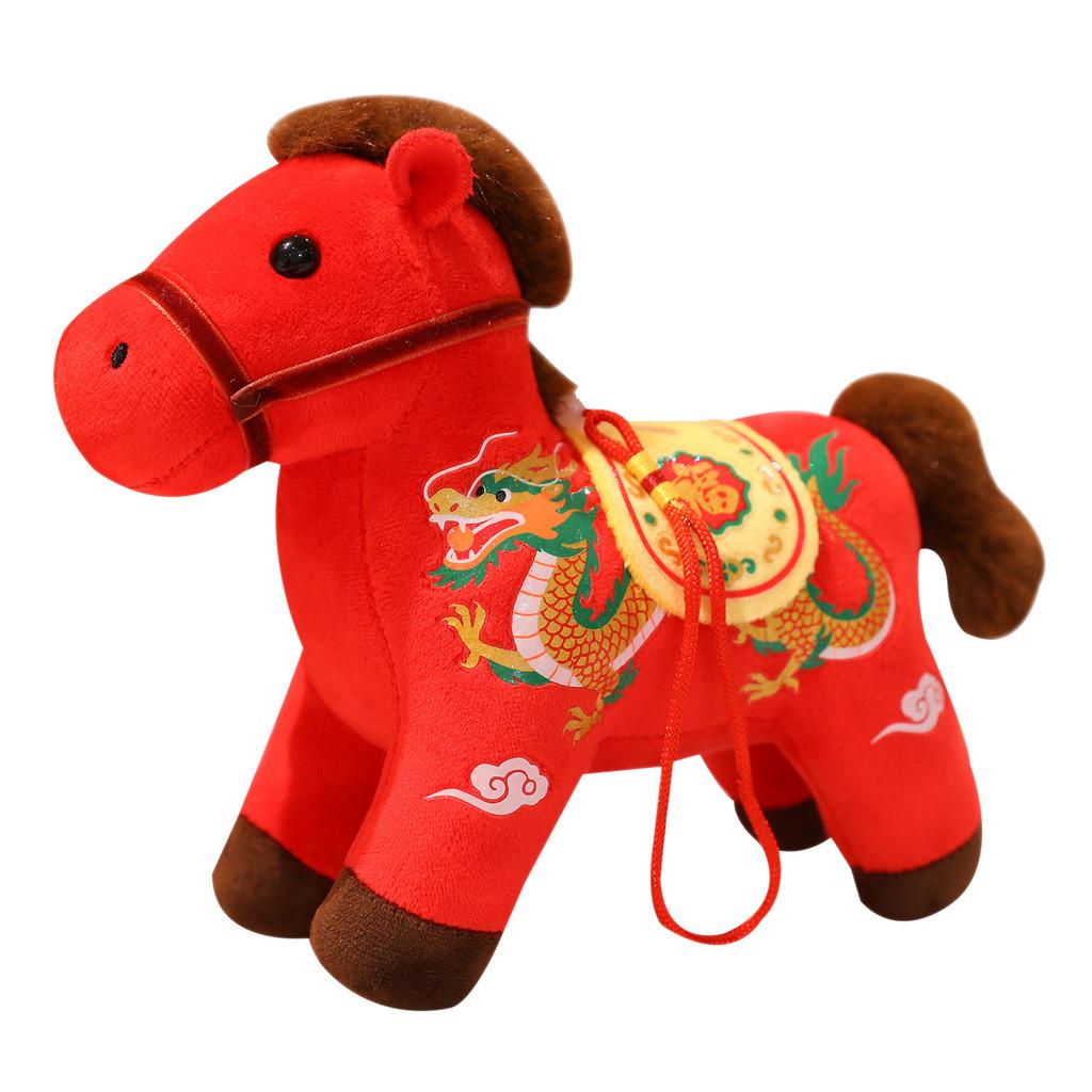 Chinese Zodiac Horse Plush Toy With Soft Pp Cotton For Lunar New Year Gift And Decoration
