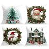 45X45Cm Christmas Theme Pillowcase Bedroom Sofa Cushion Cover 100% Polyester Living Room Cushion Pillowcase Home Decor