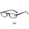 All Kinds Of Reading Glasses For Men And Women Middle-Aged And Elderly Men'S Anti-Blue Reading Glasses The Elderly Folding Reading Glasses
