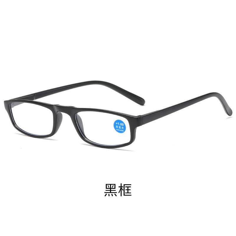 All Kinds Of Reading Glasses For Men And Women Middle-Aged And Elderly Men'S Anti-Blue Reading Glasses The Elderly Folding Reading Glasses