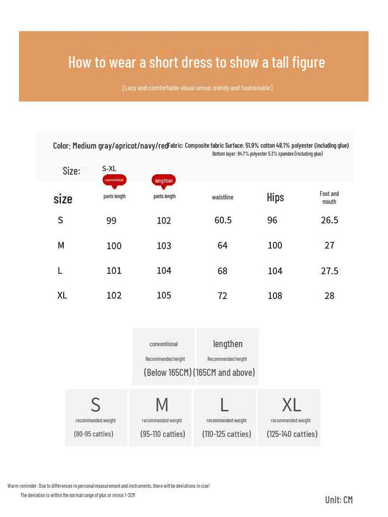 TikTok Trending Women's High-Waist Wide-Leg Sweatpants with Velvet for Fall/Winter