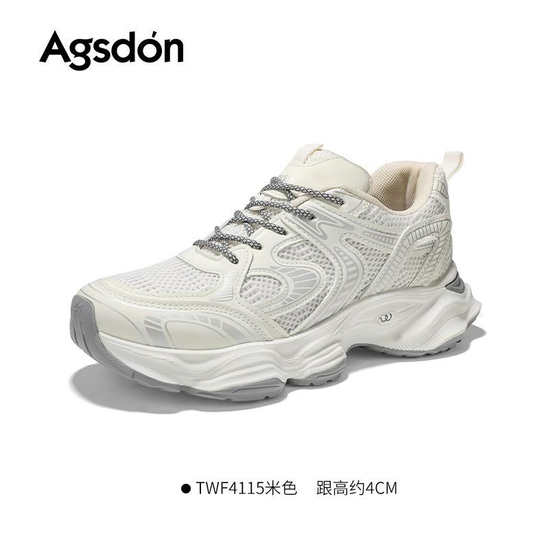 

Обувь мужская популярная серебристая обувь папы мужская 2025 новая сетчатая дышащая весенняя платформа спортивная и повседневная мужская обувь 44