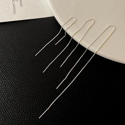 Trendy Tassel Earrings for Women: Niche Design Pierced Long Slimming for Round Faces Earrings Round Faces To Slim Stylish