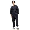 Samue for Spring and Cotton Size (Japanese Workwear) Summer, Washable, Tsumugi-style Fabric, 17, Men's (L, Black)