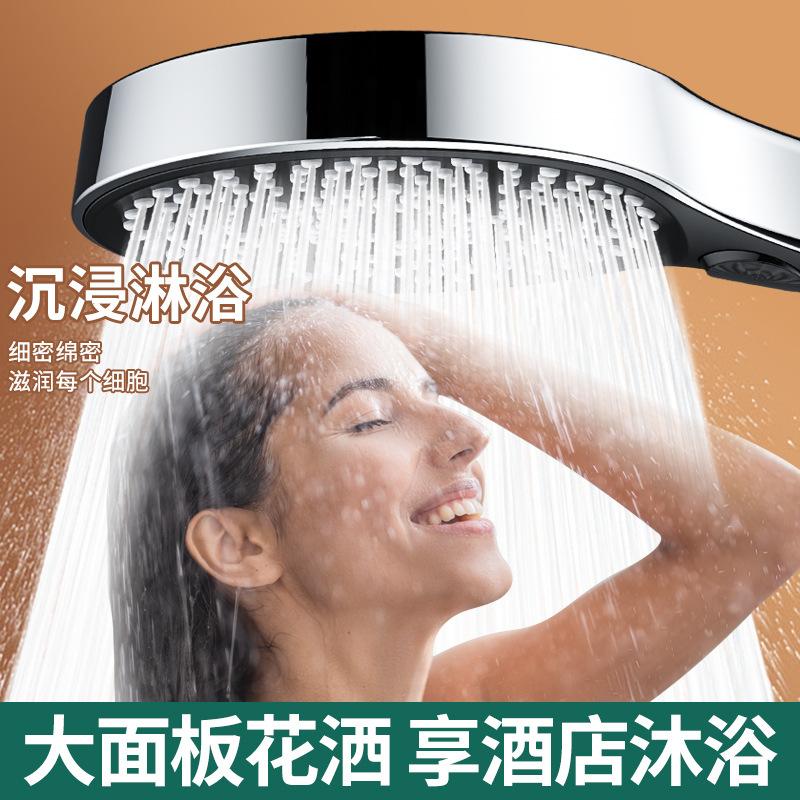 New 135mm Big Panel Shower 3 Modes Adjustable Water Saving Shower High Pressure Showerhead With Filter Bathroom Massage Shower