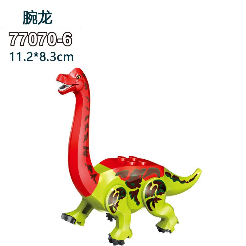Dinosaur Jurassic World Tyrannosaurus Rex Velociraptor Tyrannosaurus Building Blocks Animal Toys Building Blocks Children's Gift