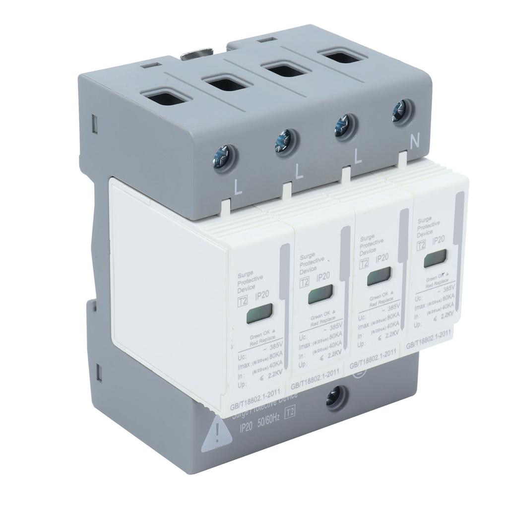 BERM Surge Protective Devices House Arrester Protector 4P 80KA SPD 2 Level BEMLY80 220V/380V