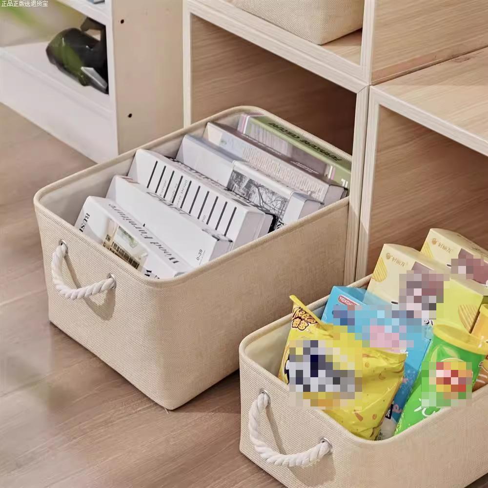 Foldable Linen Storage Basket Large Capacity Cosmetic Miscellaneous Storage Box Coarse Hemp Rope Handle Dirty Clothes Basket Home Organizing Box