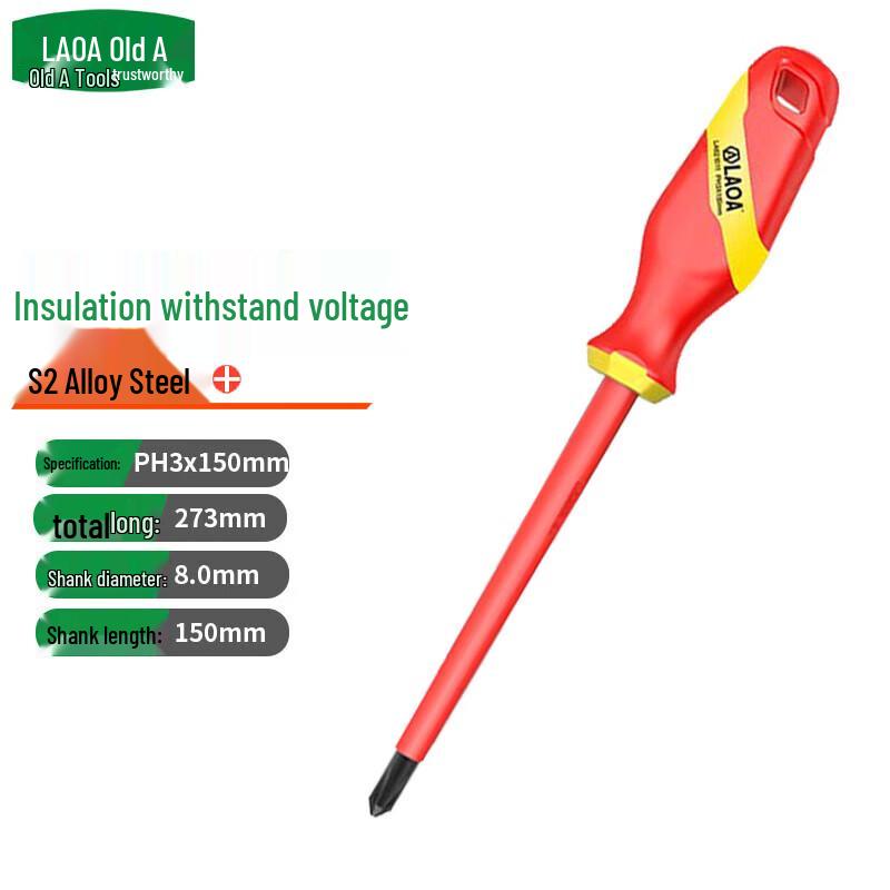 LAOA Insulated Phillips Screwdriver