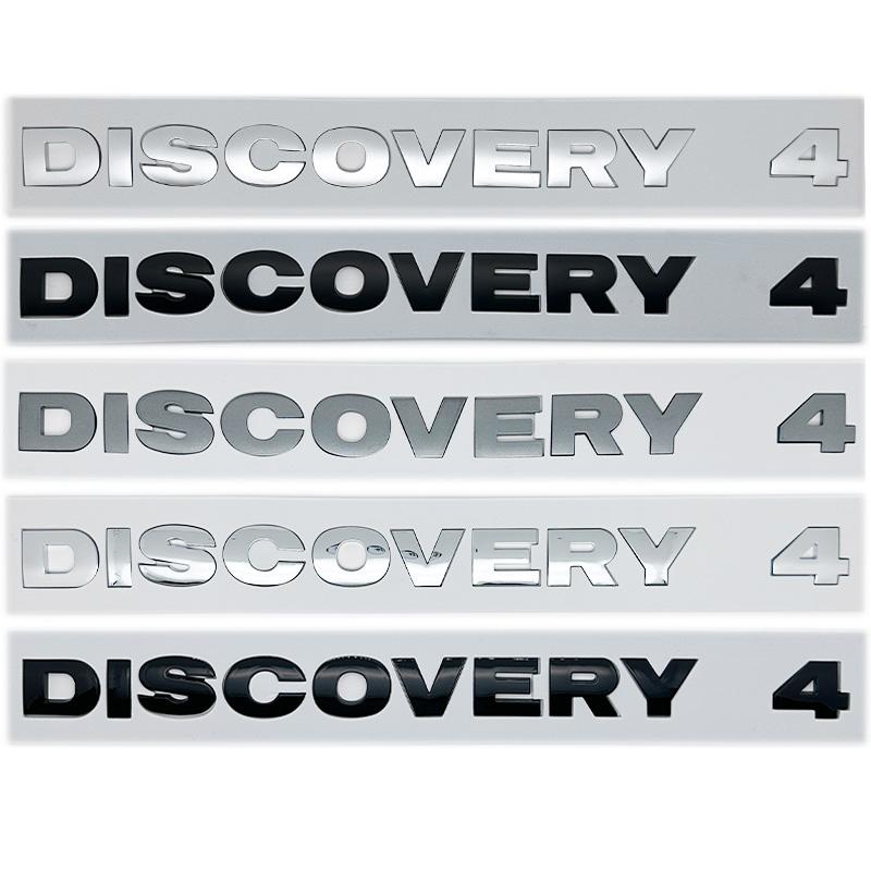 DISCOVERY Font Letter Emblem Badge Car Styling Accessories for 4 Hood Rear Trunk Logo Sticker Chrome Silver Black Red Grey