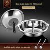 Wutuo 34cm Stainless Steel Divided Octagonal Hotpot