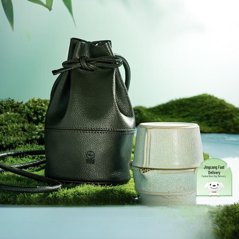 Edenus Spring Bamboo Ceramic Travel Tea Set