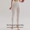 Palando Women's High-Waist Thermal Leggings with Xinjiang Cotton & Infrared Heating