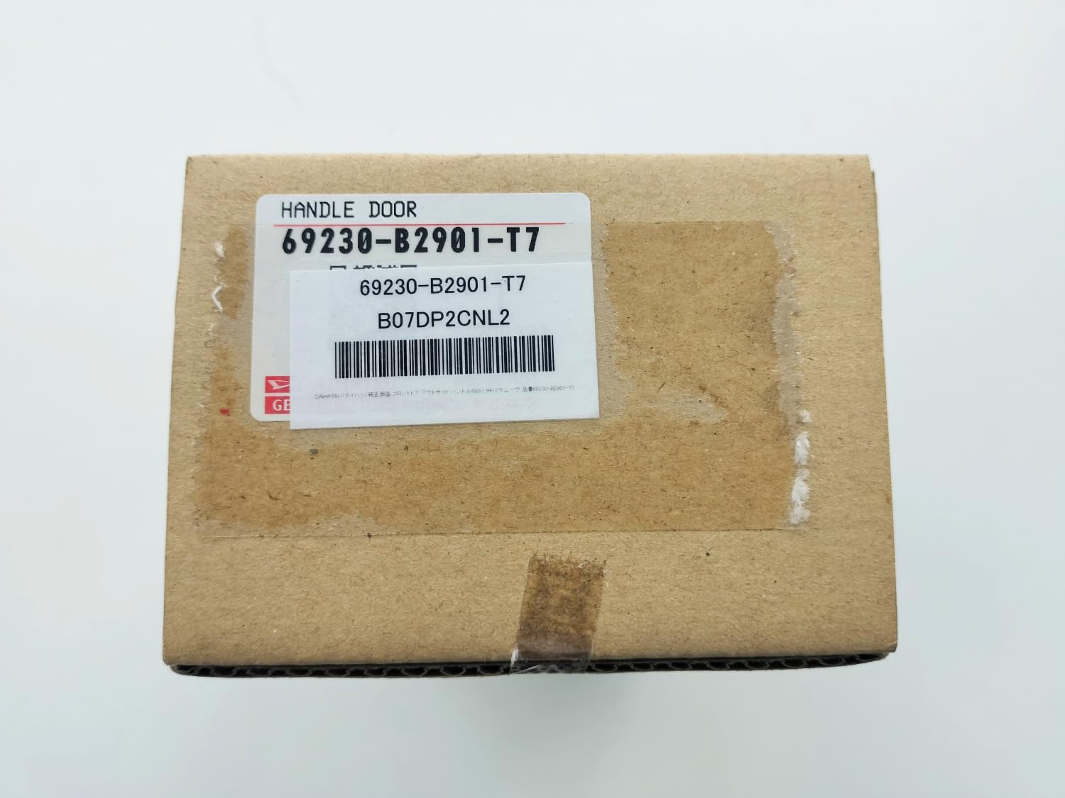 

Genuine DAIHATSU Front Door Outside Handle Assembly Right for Mira and Part Number Move, 69230-B2901-T7