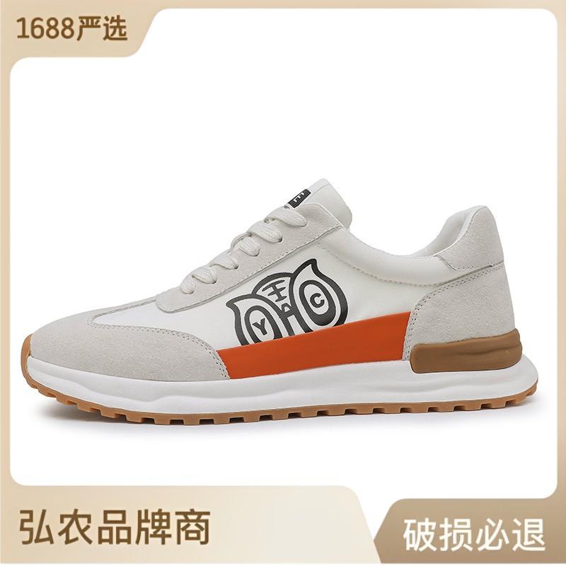 

Мужская обувь, размеры 35–46, спортивные кроссовки для бега для мальчиков и девочек, легкие теннисные кроссовки для детей