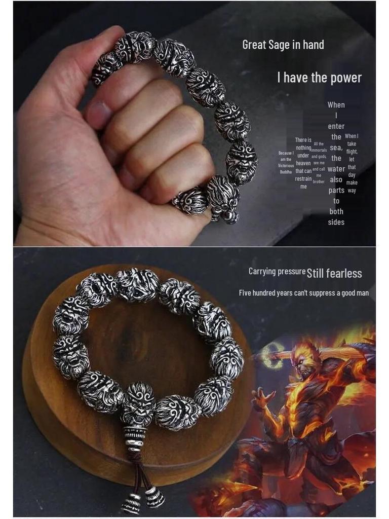 Bransoletka Męska Retro Czarna Legenda Wukonga - Imitacja Tajskiego Srebra Koralikowa Biżuteria