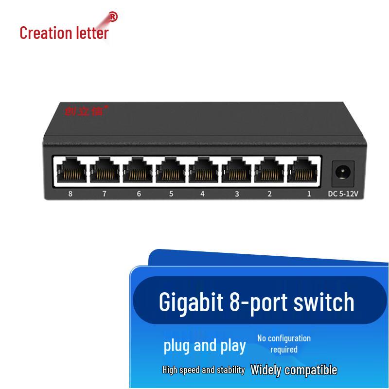 

CLX Gigabit 8-Port Unmanaged Ethernet Switch