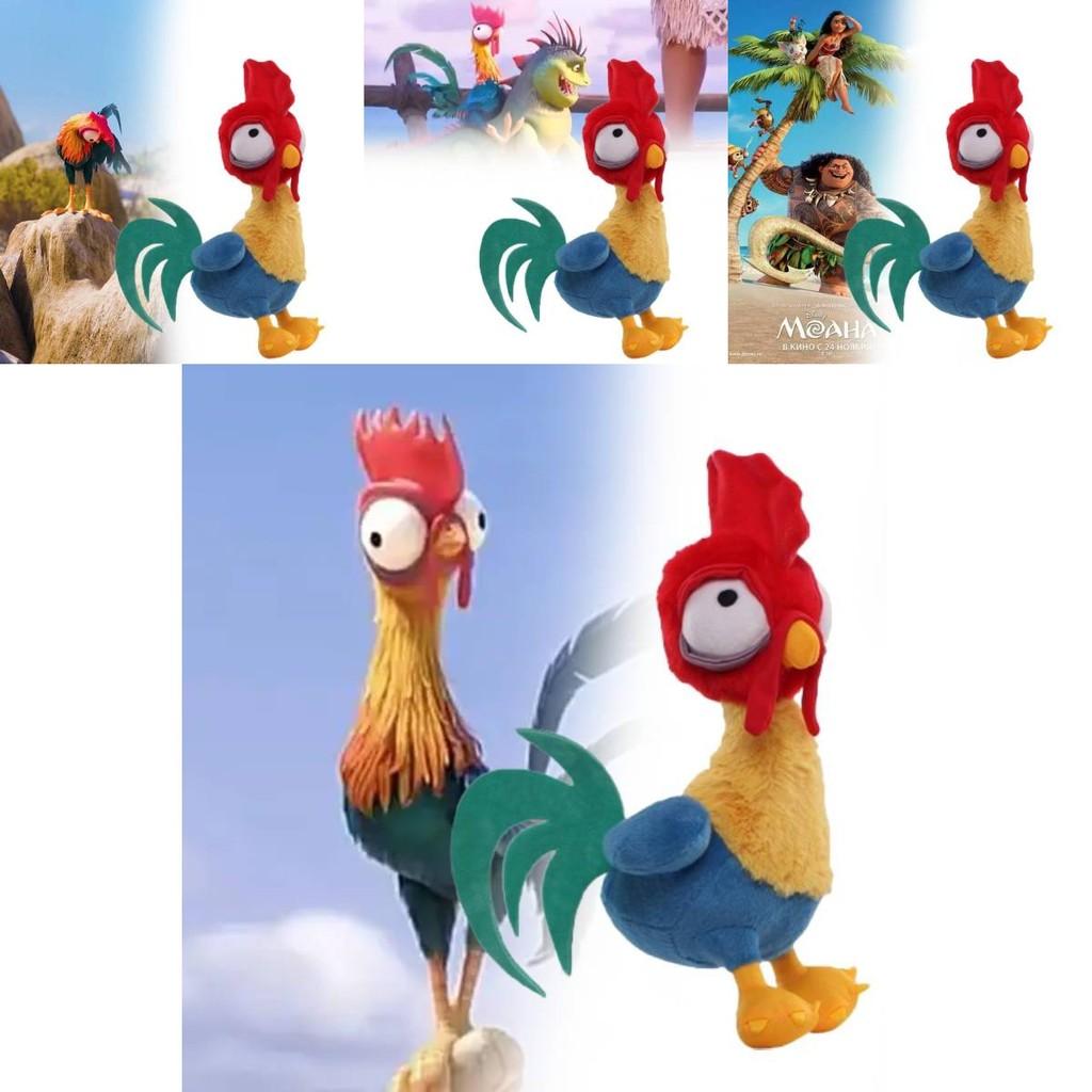 Adorable Moana Plush Toy Featuring Soft Crystal Fleece Material And Cute Characters