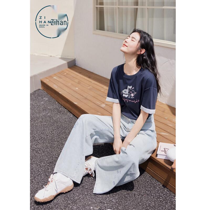 Zihan Women s Printed Straight Wide-Leg Jeans XL