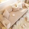 1PC Autumn and Winter Plush Sofa Cushion Thickened Seat Cushion Non-slip Sofa Cover Cover Cloth