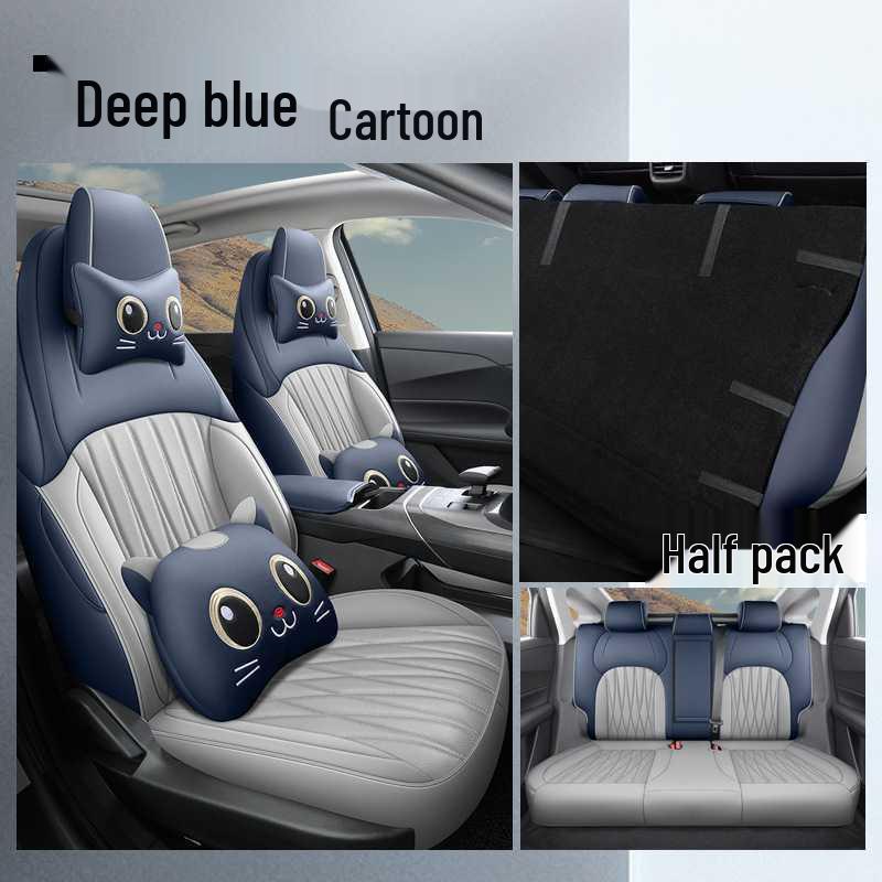 2024 Changan Eado Leather Car Seat Cushion - All-Season Model