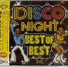 Nostalgická disco noc