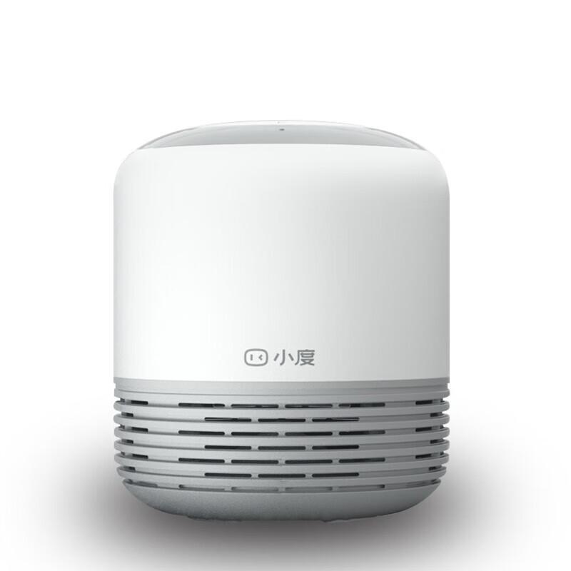 Xiaodu Smart Speaker 2 Flagship Edition