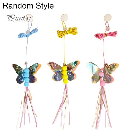 Hanging Cat Toy Exquisite Self-adhesive Relieve Stress Swing Butterfly Interactive Pet Supplies