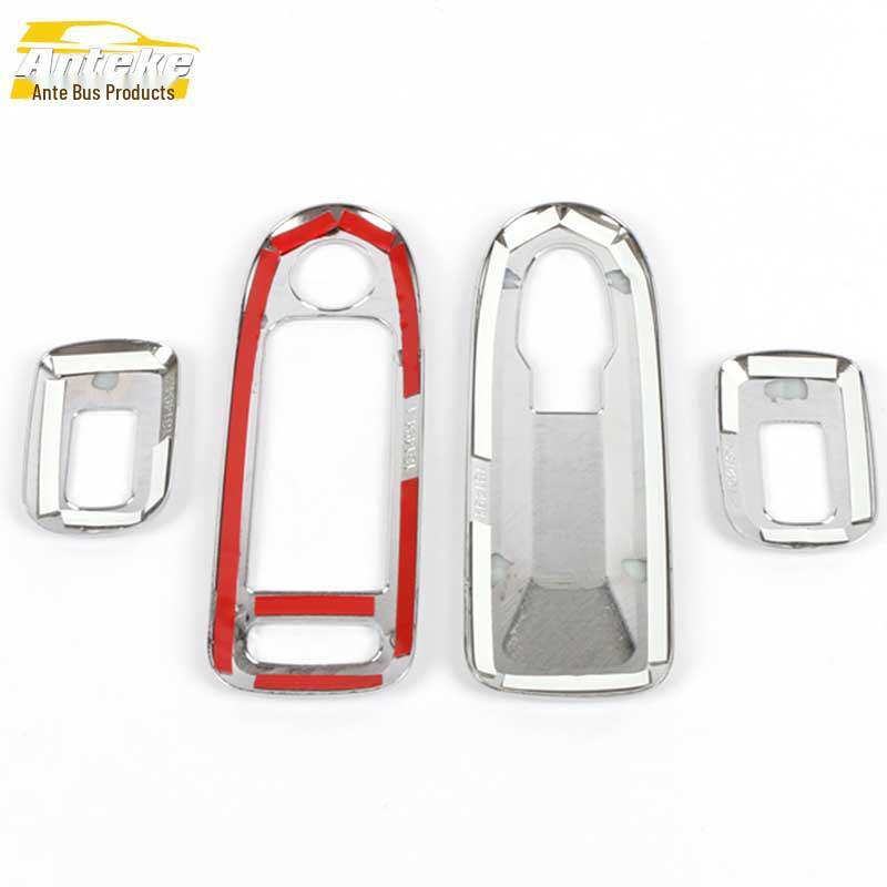 Peugeot 301 Window Switch Decorative Frame - Electroplated Armrest Trim Sticker
