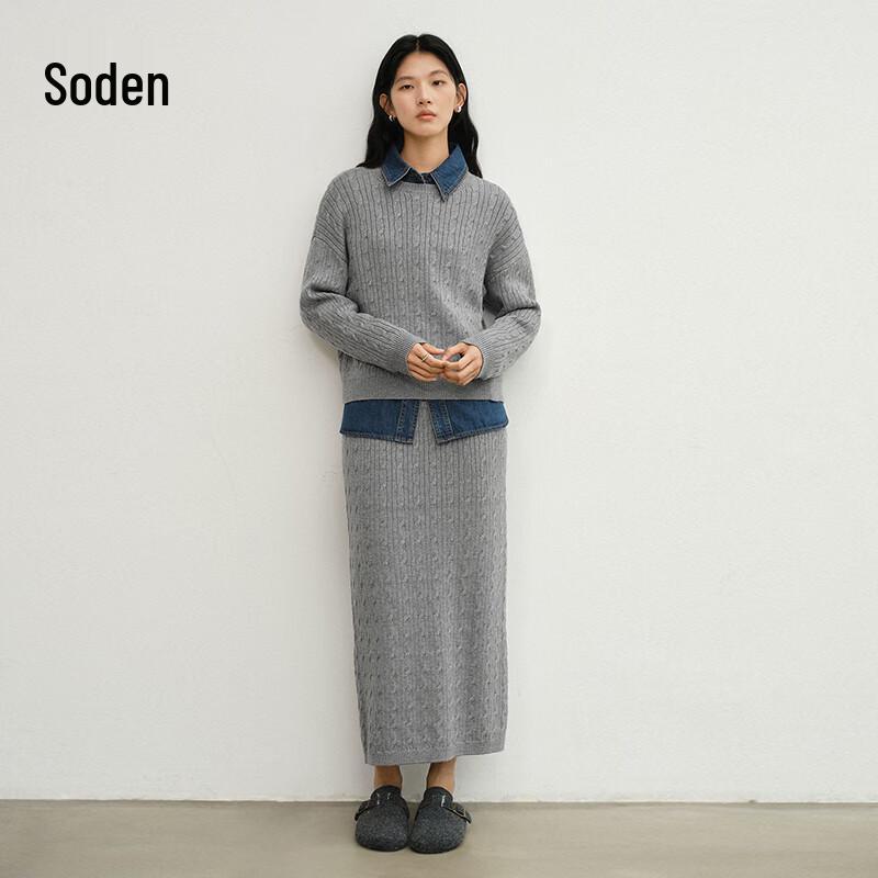 Женский ретро комплект: свитер и юбка крупной вязки L