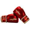 MaxxMMA Boxing Gloves Punching Gloves Breathable Kickboxing MMA Punching Gloves Sandbag MMA Training Gloves Red (8oz, & Gold)