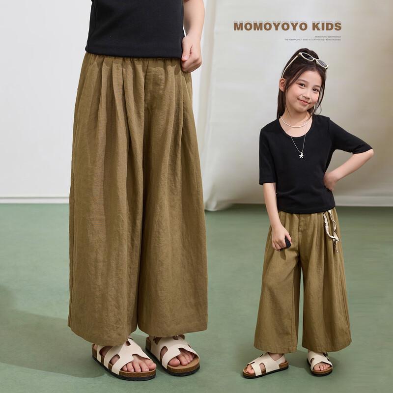 Girls  Linen Blend Wide-Leg Cropped Pants 150