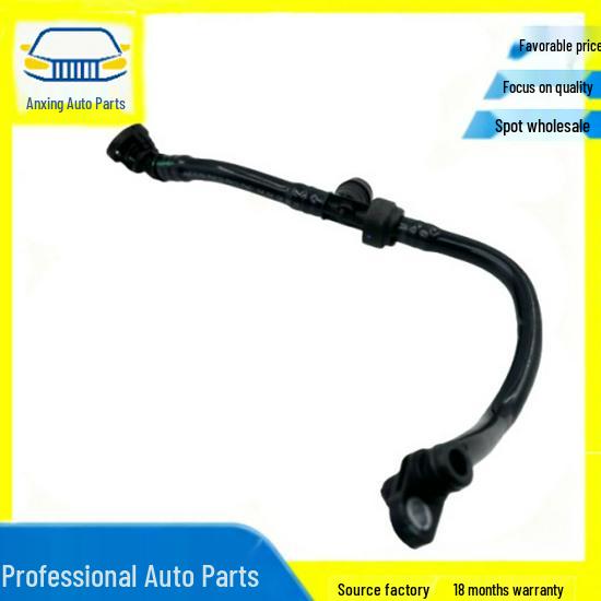 The 13905A0E733 Is Designed for BMW Fuel Tank Ventilation Pipes.