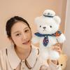 Hot Latest Navy Little Bear Doll Simulation Stuffed Plush Toy Cartoon Anime Cute Pillow Gift For Children's Birthday Fun Doll