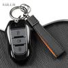 New Tpu Car Key Case Cover For Peugeot 2008 3008 4008 5008 308 408 508 Citroen C1 C2 C4 C6 C3-Xr Picasso Grand Ds3 Ds5 Protector