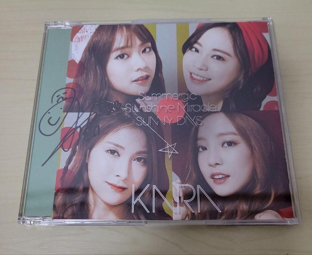 [USED] KARA Gyuri Autographed Summeric