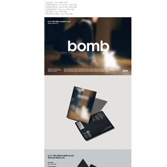 ILLIT - 3rd Mini Album - ?bomb (Weverse Albums Ver.) - Release Date 2025-06-16