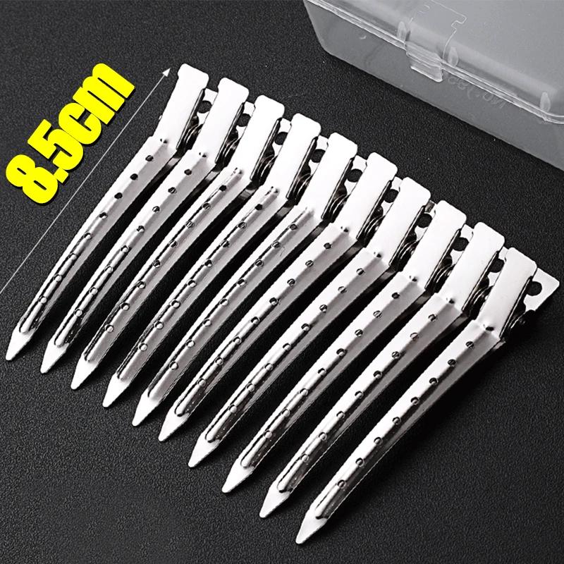 

Женские зажимы для ухода за волосами, металлические стальные парикмахерские зажимы для секционирования, зажимы для парикмахерской стрижки, инструменты для укладки волос, пушистая заколка для волос 2PCS