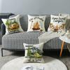 Plant Letter Print Pillow, Sofa Pillow Cover, Car Waist Protector, Bedside Cushion Cover, Cartoon Hand-painted Pillow