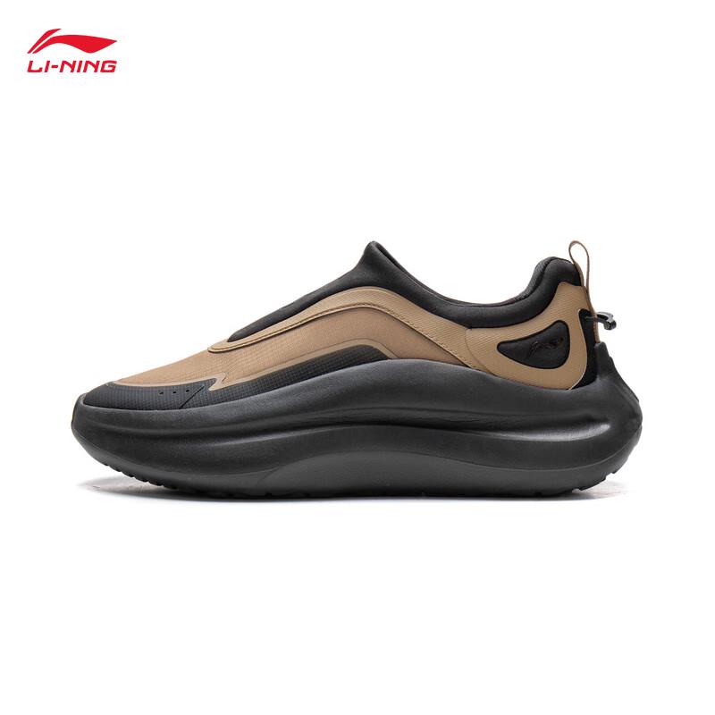 Li-Ning Cloud Wave Thick Sole Slip-On Casual Shoes AGLV187