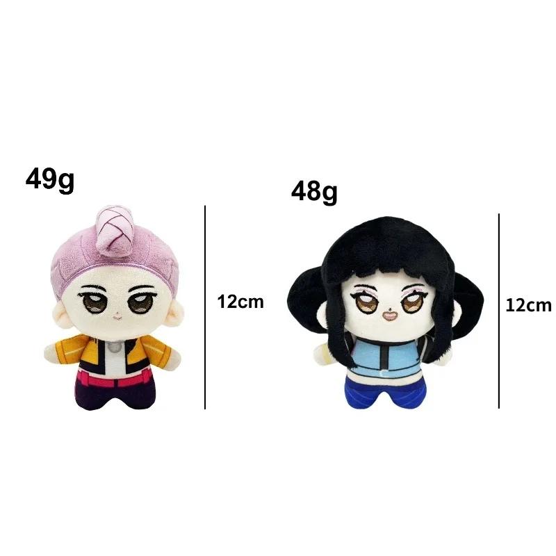 Neuer 12cm Girlgroup Plüsch Neue Stoffpuppe Rucksack Anhänger Schlüsselanhänger Für Kinder Geburtstagsgeschenk