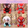 Spiderman Plush Toy Keychain With Soft Short Pile For Kids And Adults